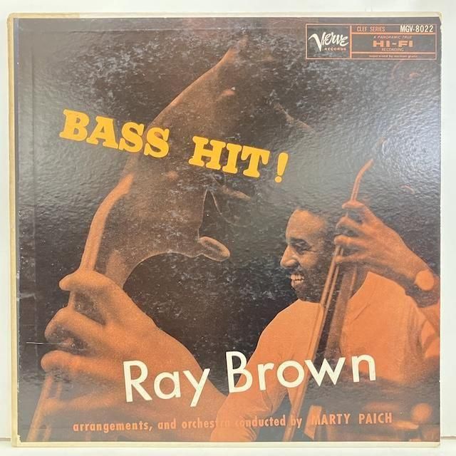 MIZ Ninh Binh Brother's stay レコード MIZ レコード Ninh Binh Brother's Homestay