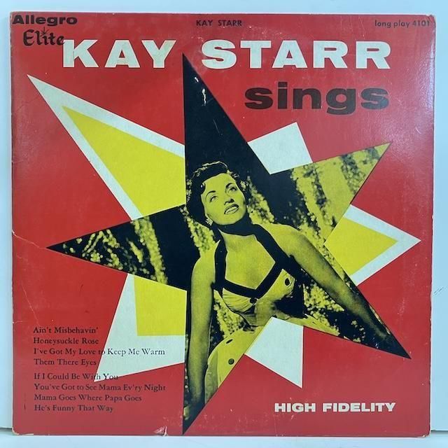 #3682【希少名盤】King Pleasure Sings ジャズ 10インチ 3682【希少名盤】King Pleasure Sings ジャズ 10インチ 3682