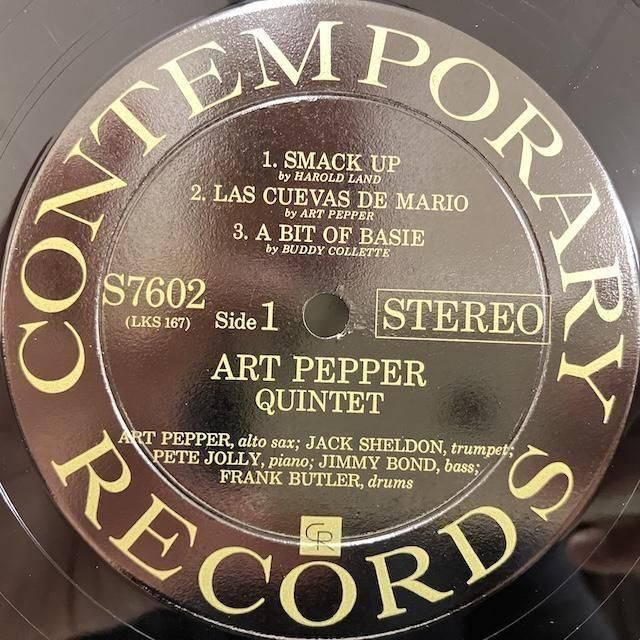 ジャズレコード　アート・ペッパー　　3LPセット アート・ペッパー ジャズLPレコード 3枚セット - メルカリ