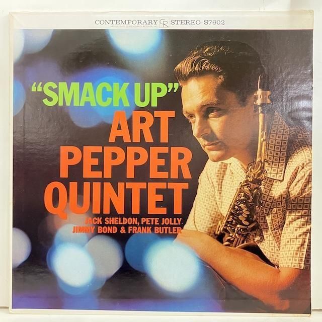 ジャズレコード　アート・ペッパー　　3LPセット アート・ペッパー ジャズLPレコード 3枚セット - メルカリ