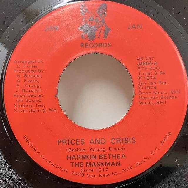 ショパン　レコード　4枚セット ショパン レコード 4枚セット