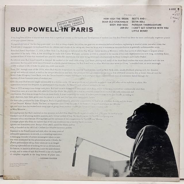ジャズレコード　バド・パウエル　2LPセット Yahoo!オークション -「bud powell レコード」の落札相場・落札価格
