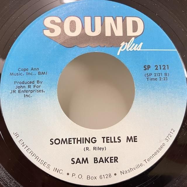 Parsley Sounds レコード image_d3fbf2df-f818-46c2-86e5-