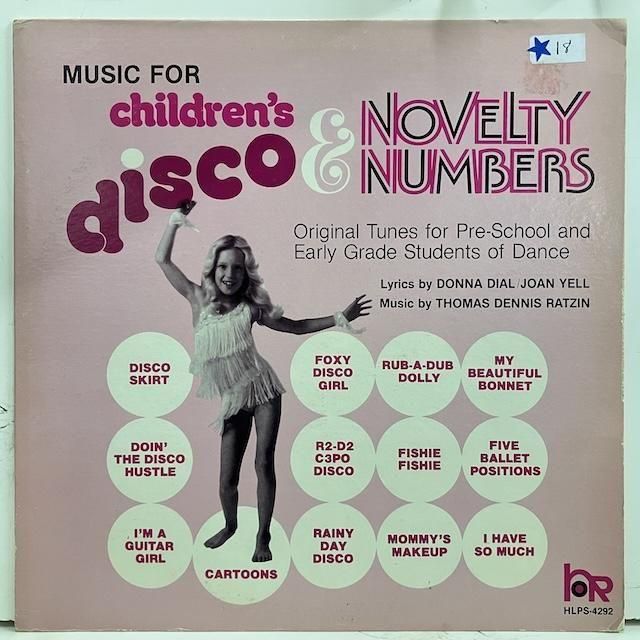 ジャズ　レコード　2 ジャズレコード Monica Zetterlund/Spring is here - メルカリ