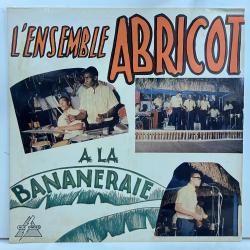 1969年 BAMBOO レコード BABY FACE / ANY-WHERE 1969年 BAMBOO レコード BABY FACE / ANY-WHERE