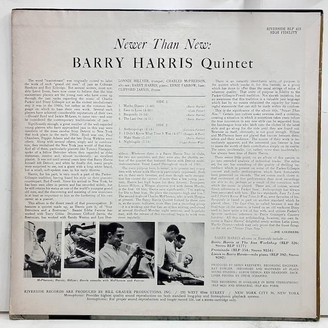 Barry Harris / Newer Than New Rlp413 :通販 ジャズ レコード