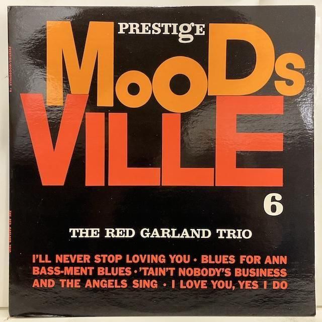 Red Garland / Red Garland Trio st6 :通販 ジャズ レコード