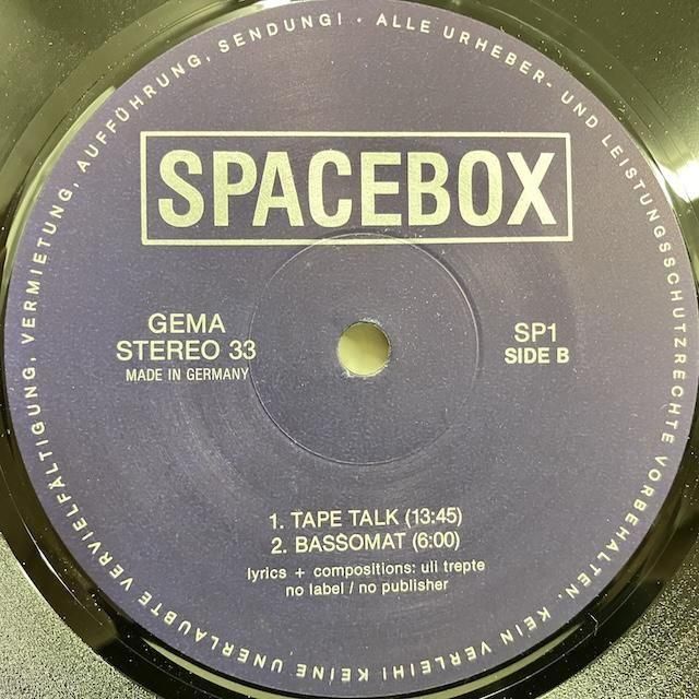 Spacebox / Spacebox SP1 :通販 ジャズ レコード 買取 Bamboo Music