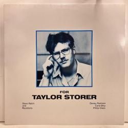 電子音楽/現代音楽 - バンブーミュージック レコード 通販 買取