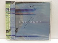 <b>Enitokwa / Floating Works 1996-1999【新品】</b>