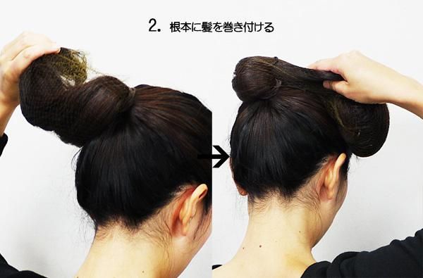 シニヨン用ヘアネット3つ入り カぺジオ バンヘッズ シニヨンヘアネット ブラック ミディアムブラウン ダークブラウン まとめ髪に最適 Bh422