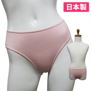 日本製 バレエ アンダーショーツ ベージュ[子供110cm～大人LLまで豊富なサイズ]ダンス・バレエ用インナー*trs001