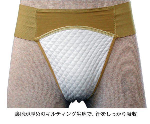 Capezio（カペジオ）レオタード用ショーツ メンズ用ダンスベルト ソングタイプ Quilted Thong Dance Belt Mens  n5930