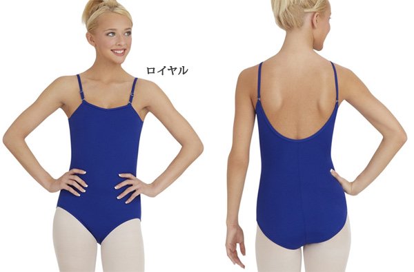 Capezio[カペジオ]アジャスター付ストラップ取外し可キャミレオタード バレエレオタード*tb1420