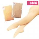 大人【XS】 - バレエレオタード・バレエ用品のトレジャーハッピー