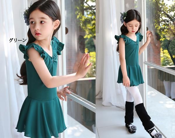バレエ用品 子供用胸元ラインストーン&フリルタンク
