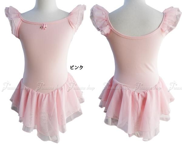 子供用 胸元お花モチーフ ひらひらストラップ バレエスカート付