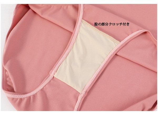 【美品】　ピンク　黒レース　胸ポケット　アジャスター付き　レオタード 胸元花柄レースレオタード バレエ ブラパッドポケット付