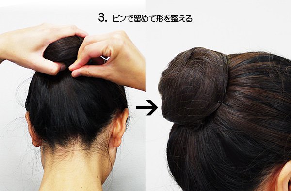 シニヨン用ヘアネット10個入り 使い捨て シニヨンヘアネット「ブラック」