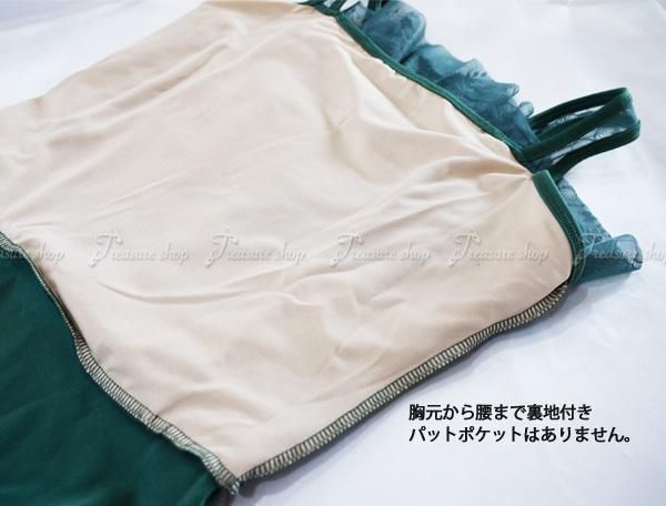 花柄レーススカート付きレオタード バレエレオタード*al008