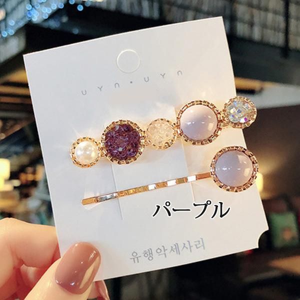 imac ビジューヘアアクセサリー 2点セット imac ビジューヘアアクセサリー 2点セット