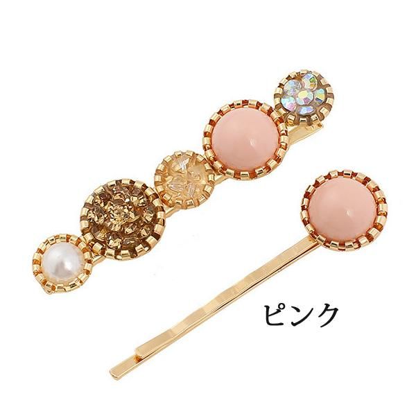 ハンドメイド ビジューヘアピン二点セット♥️ ビジューヘアピン2点セット ヘアアクセサリー 髪どめ*pin201
