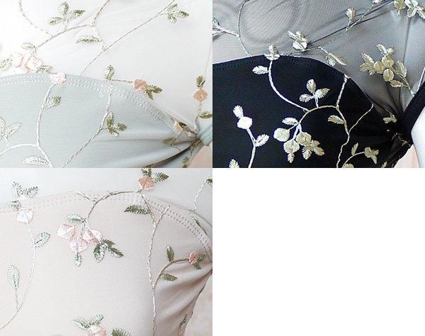シルフィード　花柄刺繍フリル付きレオタード 花柄刺繍 フリルスリーブ バレエレオタード | Ballet Shop Flora