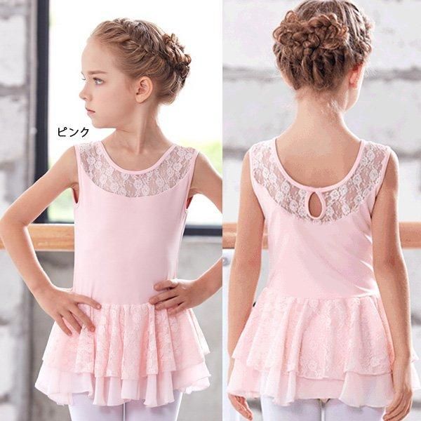 真っ白な可愛い薔薇レースの娘役レオタード　どんなスカートにも似合う　S～Mサイズ stina / type N back ribbon / Sparkle flower white / kids / girl