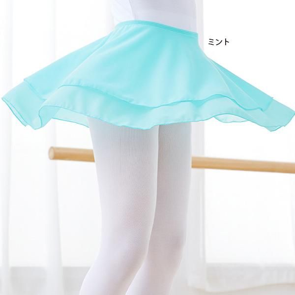 新品　未使用　eleve バレエ　スカート as3257-sm.jpg