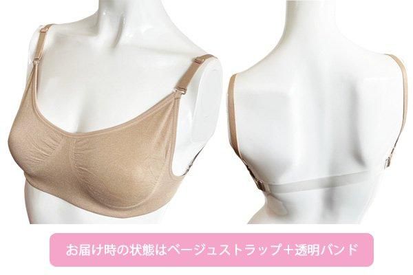 by。プロフ見てね！ Project Sekai】[中文字幕]3DMV《ちがう!!!/不對的
