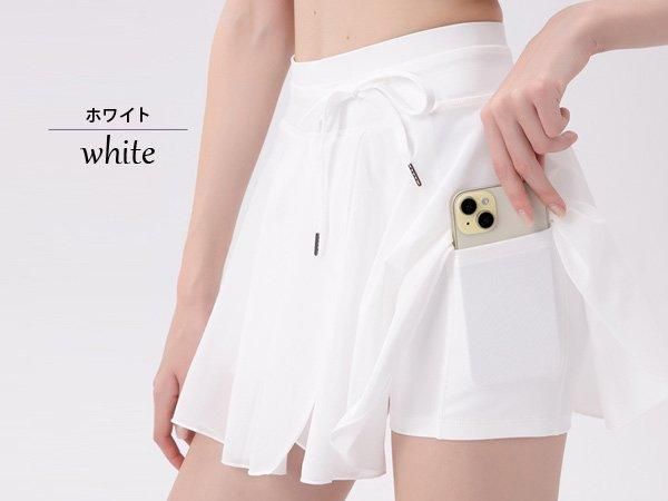 パンツ付きバレエスカート 大人 フレアスカート ショートパンツ内蔵