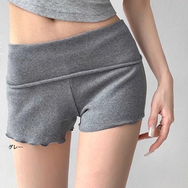 岡フリル付きグレーショートパンツs セール】フリルショートパンツ（その他パンツ）｜BREEZE