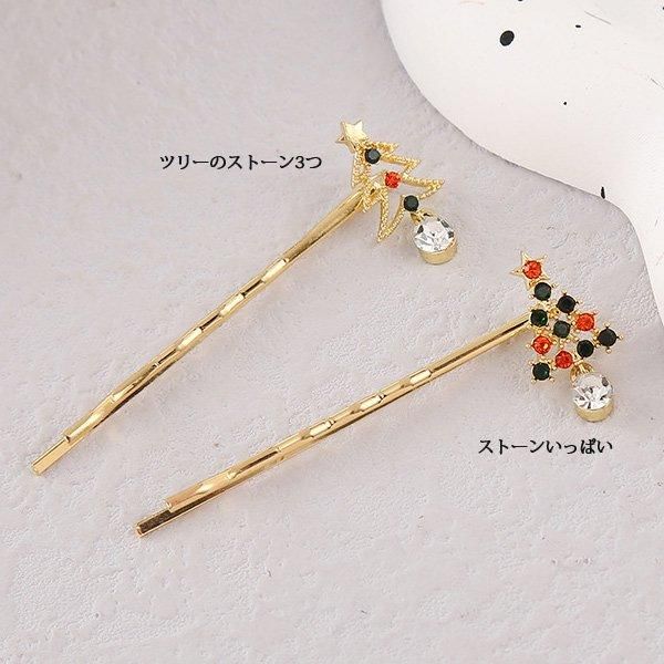 Amazon.co.jp: ヴァイスシュヴァルツ プロジェクトセカイ