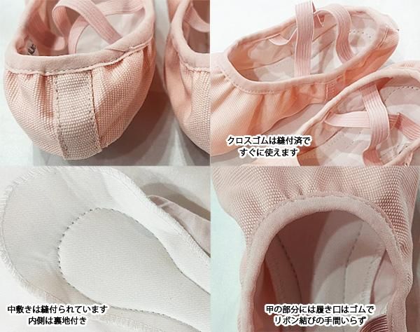 値下げ。未使用PALOMA BARCEROバレエシューズ定価3万7千円