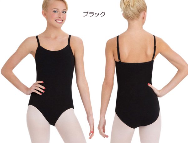 Capezio[カペジオ]ブラ付キャミソールバレエレオタード～BRA TEK～cc110