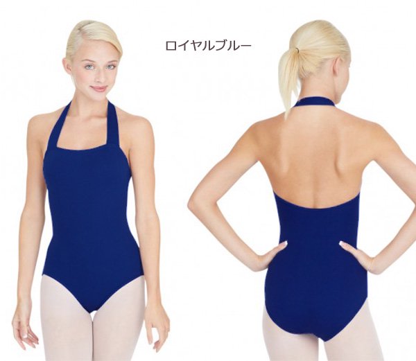 Capezio[カペジオ]ホルターネックレオタード シンプルバレエレオタード