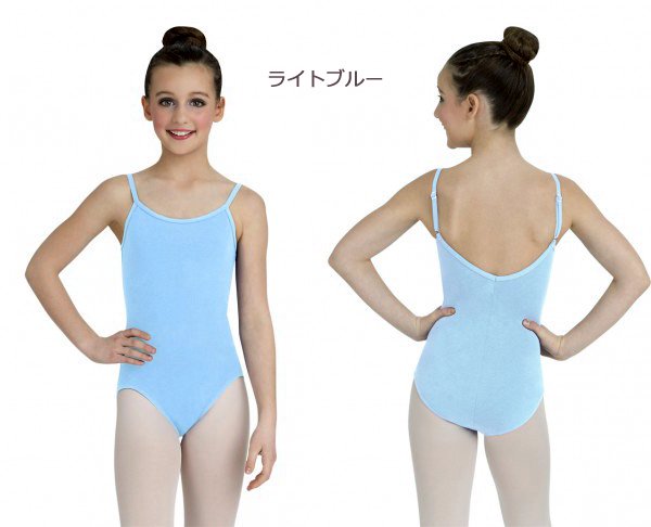 Capezio[カペジオ]子供･ジュニア用ストラップアジャスター付キャミバレエレオタード*100c