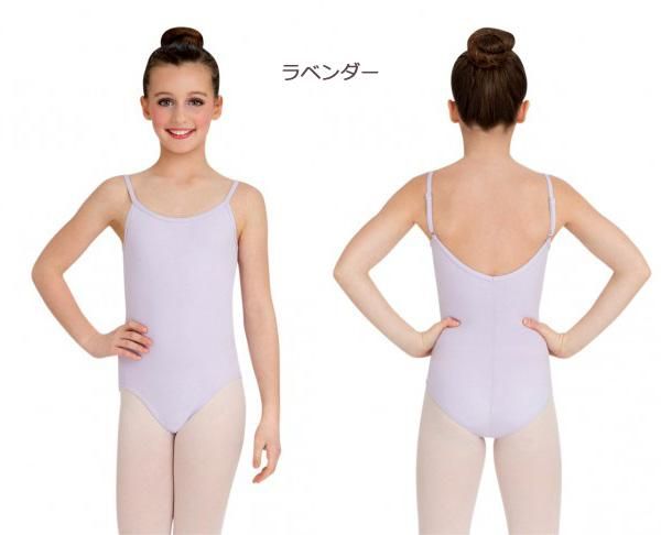 Capezio[カペジオ]子供･ジュニア用ストラップアジャスター付キャミバレエレオタード*100c