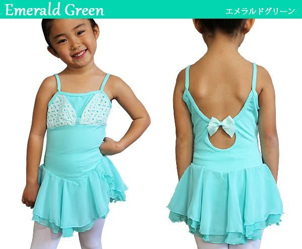 バレエ用品 子供用胸のラインストーン&レースキャミレオタード全3色♪