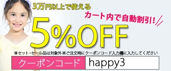 バレエレオタード2点セット❤️ジュニアXLサイズ 150cmくらいの方 ほぼ新品✨ バレエレオタード2点セット❤️ジュニアXLサイズ 150cmくらいの