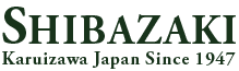 SHIBAZAKIʷڰĦХOnline Store/ȶ񡦥ƥꥢΥ/karuizawa-bori