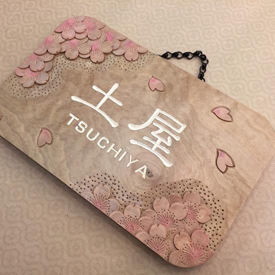 SHIBAZAKI（軽井沢彫シバザキ）Online Store/家具・インテリアの
