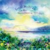 V.A. - Good Mellows For Sunrise Dreaming EP1