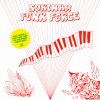 V.A. - Surinam Funk Force