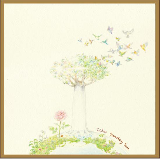 Calm - Sunday Sun (feat. 中納良恵) - Lighthouse Records Webstore