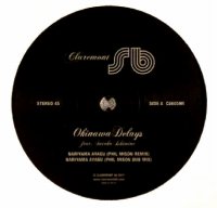 Okinawa Delays feat. Satoko Ishimine - Nariyama Ayagu / Vibration