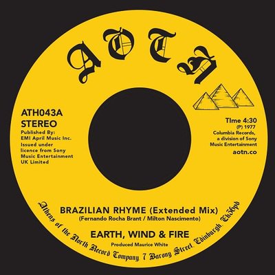 Earth, Wind & Fire - Brazilian Rhyme (Unreleased Extended Version