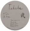 Takecha - A Tale Of Shiga