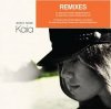 Nancy Noise - Azizi's Dance (Andrew Weatherall Remixes)