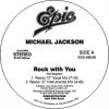 Michael Jackson - Rock With You / P.Y.T. (Reeno 12inch Mixes)